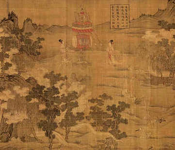 【石芝西堪校订清真词】(清)郑文焯撰_清[1644-1911]_(1卷)