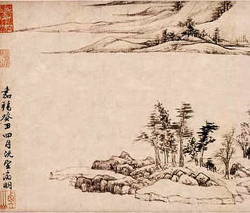 【尔雅注】(晋)郭璞撰_明景泰[1450-1456]_(1卷)