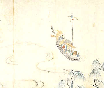 【明光宗实录】(明)顾秉谦[等]修_明[1368-1644]_(1卷)