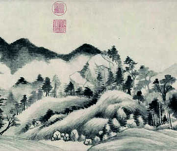 【平寇志】(清)彭孙贻撰_清康熙[1662-1722]_(4卷)