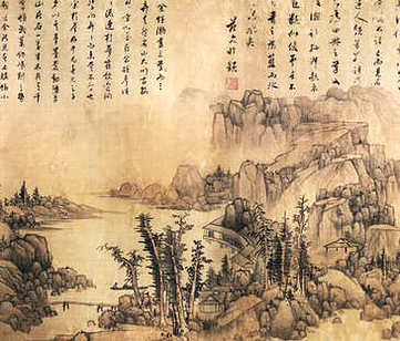 【壬午功臣爵赏录 壬午功赏别录】(明)都穆辑_明[1368-1644]_(1卷)