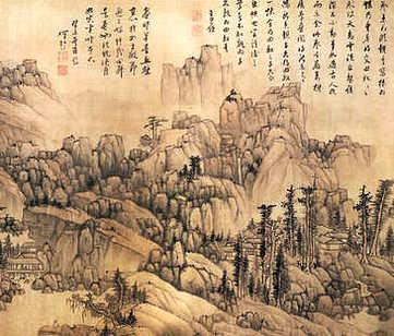 【皇祖四大法】(明)何栋如辑_明万历[1573-1620]_(6卷)