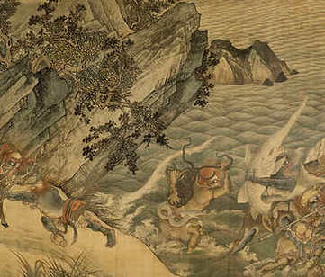 【濂溪志】(明)李桢撰_明万历[1573-1620]_(4卷)