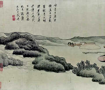 【环浦年谱】(明)郑世威撰_明[1368-1644]_(1卷)