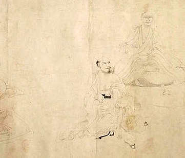 【皇明职方两京十三省地图表】(明)陈组绶撰_明崇祯[1627-1644]_(3卷)