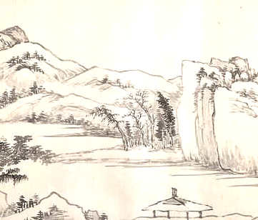 【[万历]盐城县志】(明)杨瑞云,夏应星纂修_明[1368-1644]_(2卷)