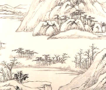 【[隆庆]高邮州志】(明)范惟恭,王应元纂修_明隆庆[1567-1572]_(4卷)