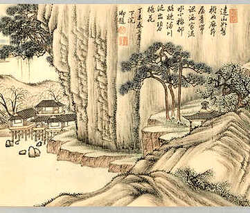 【[嘉靖]寿州志】(明)栗永禄纂修_明嘉靖[1522-1566]_(3卷)