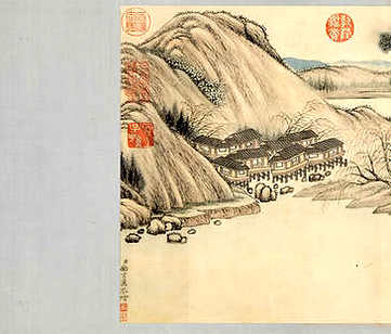 【[万历]霍丘县志】(明)杨其善纂修_明万历[1573-1620]_(2卷)