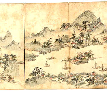 【[万历]合肥县志】(明)胡时化,魏豫之等纂修_明万历[1573-1620]_(2卷)