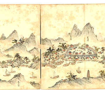 【[万历]舒城县志】(明)陈魁士,刘大烈等纂修_明万历[1573-1620]_(4卷)