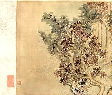 【[万历]铜陵县志】(明)熊荩臣,葛之颖纂修_明万历[1573-1620]_(4卷)