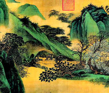 【[嘉靖]石埭县志】(明)黄蓥,冯光浙等纂修_明嘉靖[1522-1566]_(4卷)