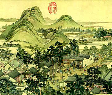 【[万历]瑞金县志】(明)堵奎临,杨可依纂修_明万历[1573-1620]_(2卷)