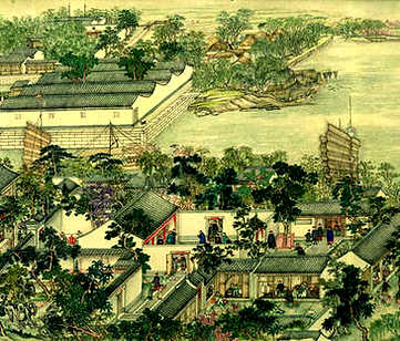 【[隆庆]岳州府志】(明)李元芳,锺崇文纂修_明隆庆[1567-1572]_(3卷)