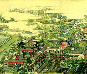 【[顺治]海宁志略】(清)范骧纂修_清[1644-1911]_管廷芬(1卷)