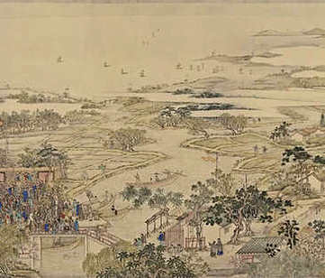 【[嘉靖]衢州府志】(明)杨准,赵镗纂修_明嘉靖[1522-1566]_(5卷)