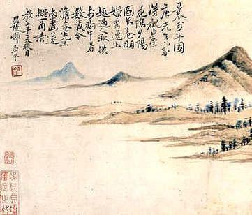 【筹边纂议】(明)郑文彬撰_明万历[1573-1620]_(8卷)