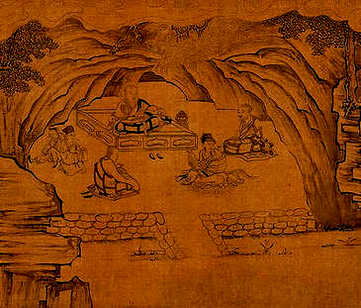 【泰山志】(明)汪子卿撰_明嘉靖[1522-1566]_(4卷)