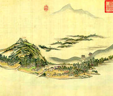 【荒政要览】(明)俞汝爲辑_明万历[1573-1620]_(4卷)