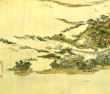 【两河观风便览】_明万历[1573-1620]_(3卷)