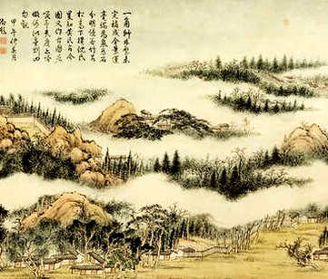 【庚子销夏记】(清)孙承泽撰_清[1644-1911]_(2卷)