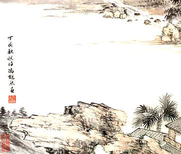 【六帖补】(宋)杨伯嵓撰_清[1644-1911]_(2卷)