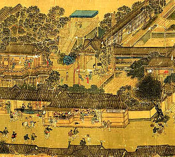 【贞白先生陶隐居文集】(梁)陶宏景撰_明[1368-1644]_(1卷)