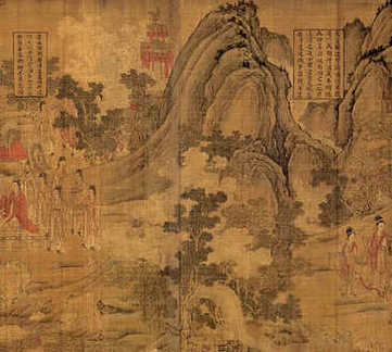 【莆阳知稼翁集】(宋)黄公度撰_明天启[1621-1627]_(2卷)