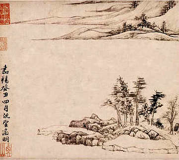 【谢子象诗集】(明)谢承举撰_明嘉靖[1522-1566]_(4卷)