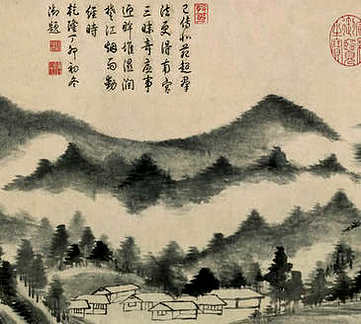 【伏阙稿】(明)王世贞撰_明隆庆[1567-1572]_(1卷)