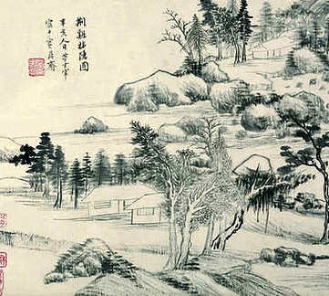 【濠梁集】(明)李先芳撰_明万历[1573-1620]_(1卷)