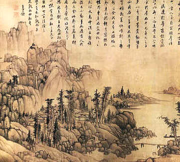 【亦玉堂续稿】(明)沈鲤撰_明启祯[1621-1644]_(6卷)