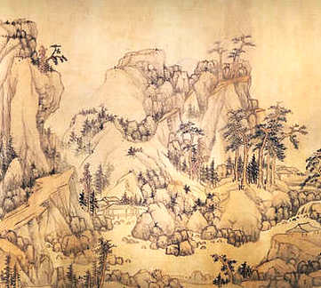 【东麓山堂诗集】(明)李敏撰_明嘉靖[1522-1566]_(2卷)