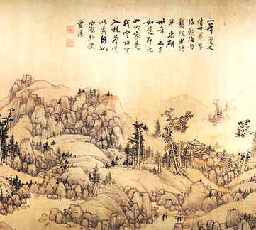 【湖上篇】(明)李奎撰_明嘉隆[1522-1572]_(1卷)