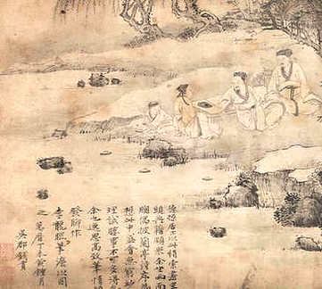 【谋野集】(明)王穉登撰_明万历[1573-1620]_(4卷)