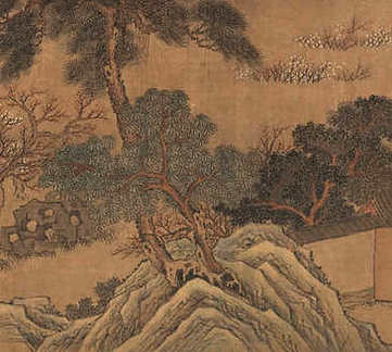 【鱼山剩稿】(明)熊开元撰_清初[1644-1722]_(4卷)