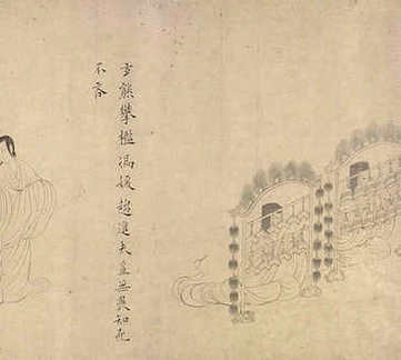 【风雅广逸】(明)冯惟讷辑_明嘉靖[1522-1566)_(2卷)