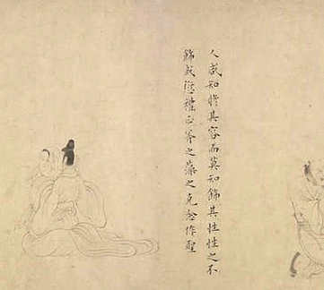 【元诗体要】(明)宋绪编_明正德(1506-1521)_(8卷)