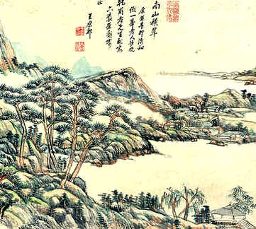 【钱志新编   二十卷】（清）张崇懿辑_古滇赵钫   清咸丰5年[1855]_(6卷)