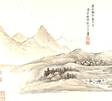 【金石林时地考】（明）赵均撰_清[1644-1911]_(1卷)