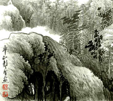 【河南集   三卷   一卷】(宋)穆修撰_清[1644-1911]_(1卷)