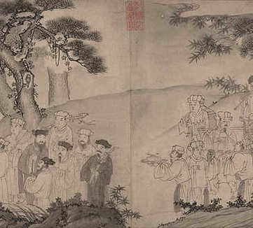 【抚梁疏稿】(明)郭增光撰_明崇祯[1628-1644]_(6卷)