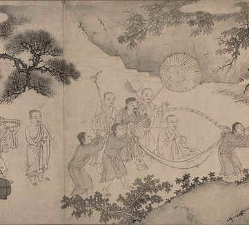 【明州岳林寺志】(清)戴明琮撰_清康熙[1662-1722]_(1卷)