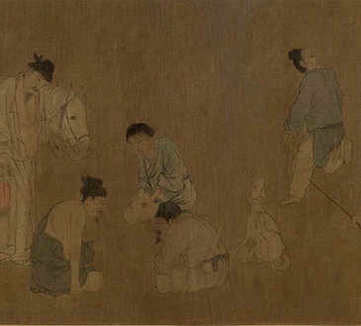 【温州瑞安县仙严寺志】(清)释佛彦撰_清[1644-1911]_(2卷)