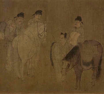 【两京赋】(明)黄佐撰_明[1368-1644]_(2卷)