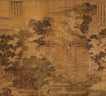 【两浙订正鹾规】(明)杨鹤撰_明万历[1573-1620]_(4卷)