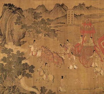 【苏松历代财赋考】_清康熙[1662-1722]_(2卷)