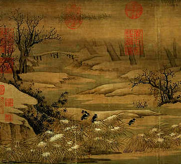 【红梨花记】_明[1368-1644]_书林杨居宷(2卷)