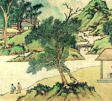 【季彭山先生文集】(明)季本撰_清初[1644-1722]_(1卷)